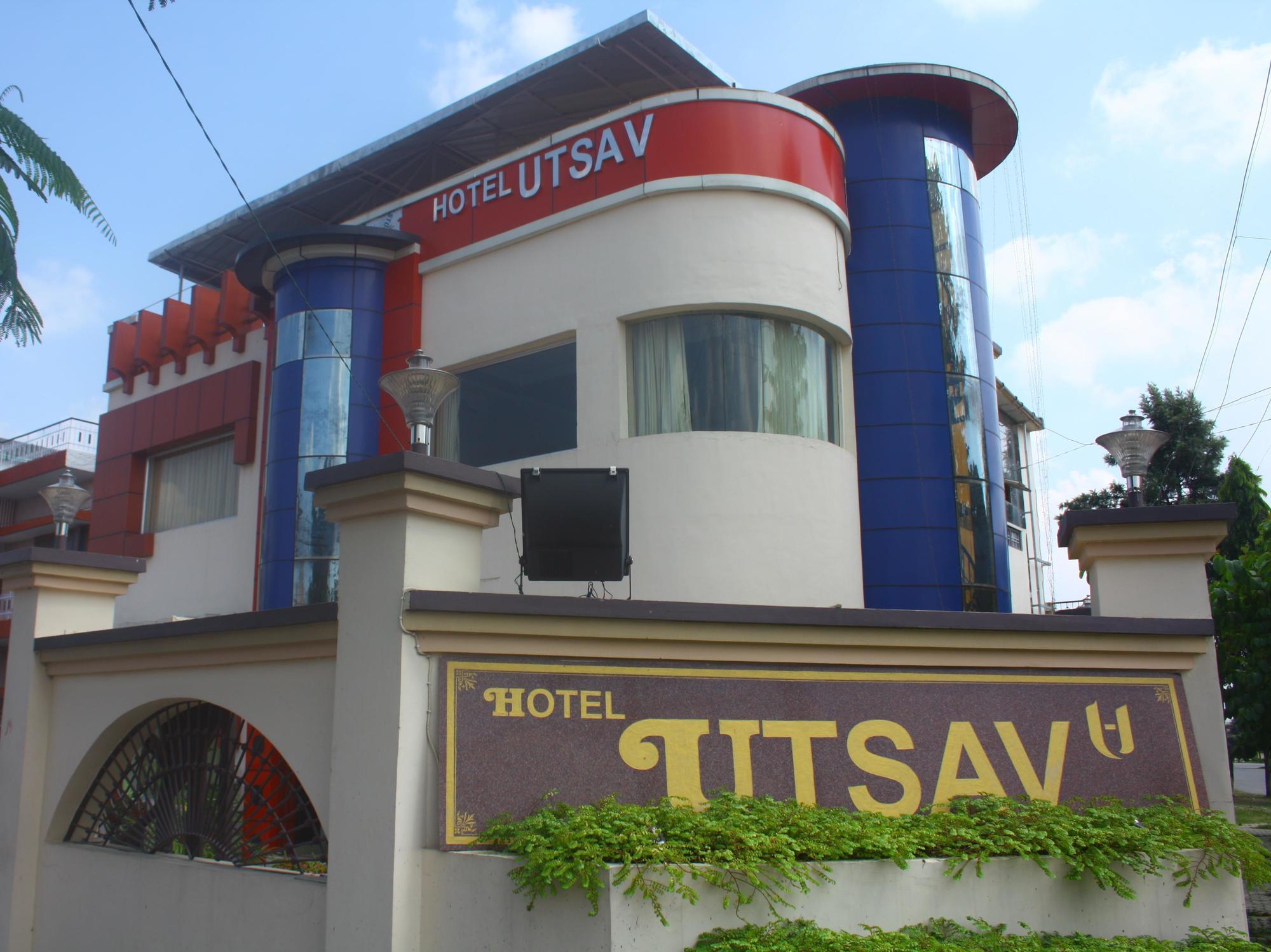 Hotel Utsav Dehradun Extérieur photo